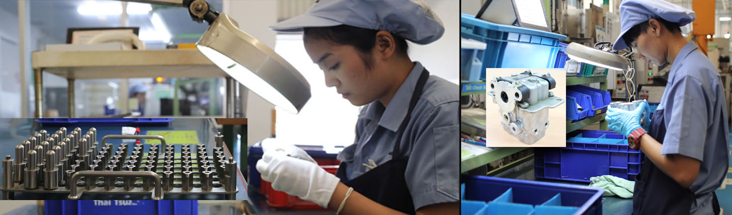 Visual Inspection